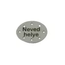 Oval Leather Sewing Label, Grey