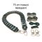 DIY Leather Strap Kit – Leather Bag Strap, Green